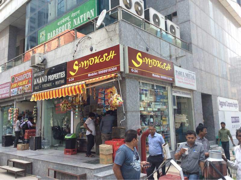 Ground Floor Shop Rent Netaji Subhash Place Delhi